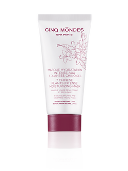 CINQ MONDES 7 CHINESE PLANTS INTENSE MOISTURIZING MASK